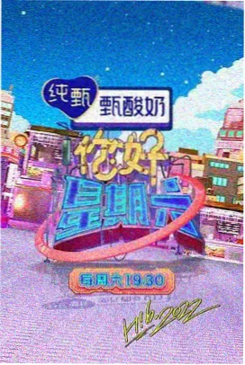 灰色轨迹 高分伦理韩剧