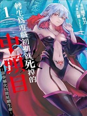 破碎之家 伦理韩剧剧情